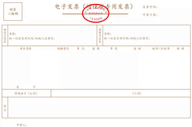 西安代理记账,西安代账公司,雁塔代理记账,雁塔代账公司