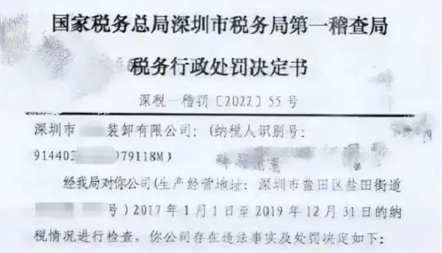 西安代账公司,西安代理记账,雁塔代账公司,雁塔代理记账